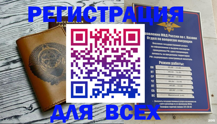 форма 3 в Балабаново